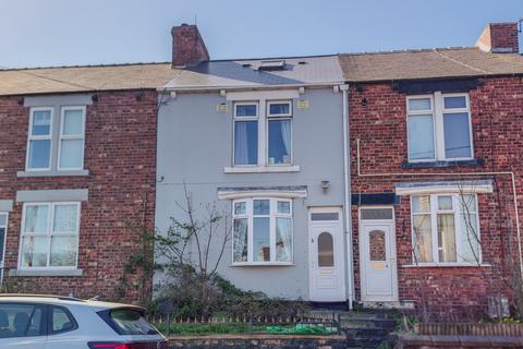 3 bedroom terraced house for sale, Rock Terrace, New Brancepeth DH7