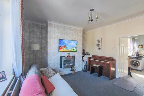3 bedroom terraced house for sale, Rock Terrace, New Brancepeth DH7