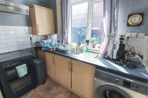 3 bedroom terraced house for sale, Rock Terrace, New Brancepeth DH7