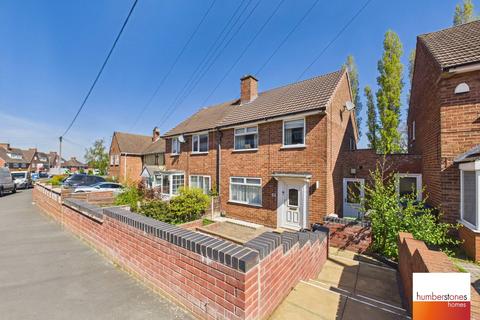 2 bedroom semi-detached house for sale, Brennand Road, Oldbury