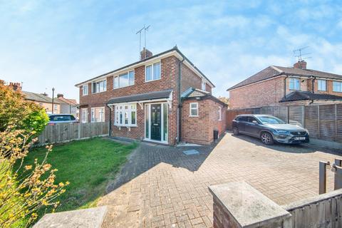 3 bedroom semi-detached house for sale, Pitcairn Road, Ipswich