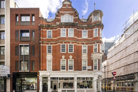 undefined, Great Portland Street, London, W1W