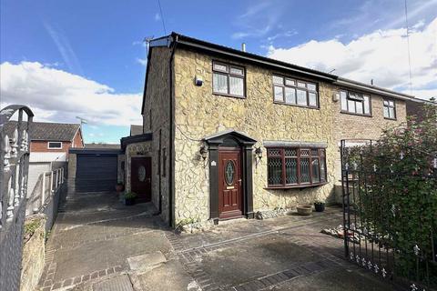 3 bedroom semi-detached house for sale, Ashby, Scunthorpe DN16