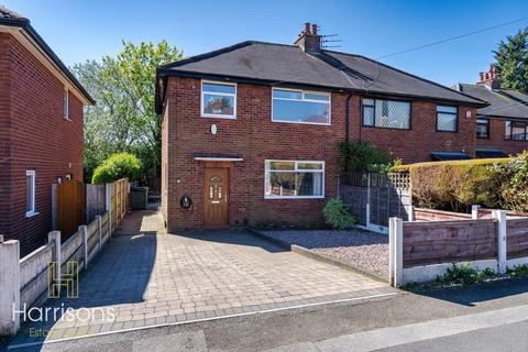 3 bedroom semi-detached house to rent, Eskdale Grove, Farnworth, Bolton *Available Now*