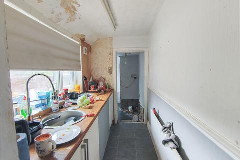2 bedroom terraced house for sale, Copeland Row, Evenwood DL14