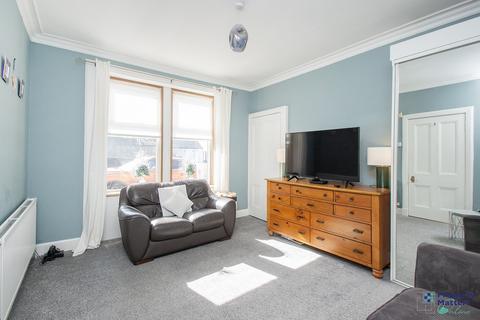 3 bedroom semi-detached house for sale, Townfoot, Dreghorn, KA11