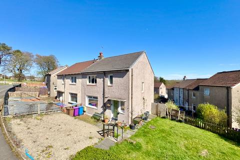 4 bedroom semi-detached house for sale, Mossend Avenue, Kilbirnie