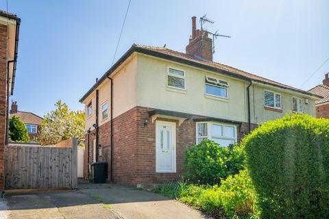3 bedroom semi-detached house for sale, Woodlea Avenue, York