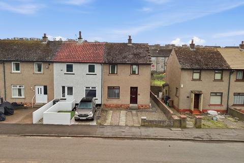 2 bedroom end of terrace house for sale, 52 Balgarthno Road, Dundee, DD2 4QN