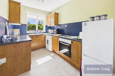 undefined, Birtley DH3