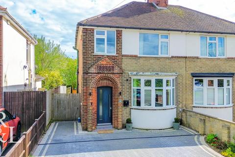 3 bedroom semi-detached house for sale, Nottingham Road, Ashby-De-La-Zouch