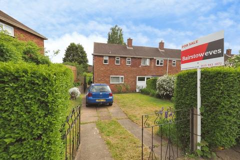 3 bedroom semi-detached house for sale, Inham Road, Chilwell, Nottinghamshire, NG9