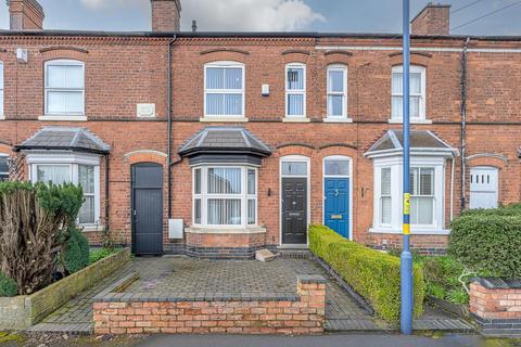 3 bedroom terraced house for sale, Wood Lane, Harborne, Birmingham, B17 9AY