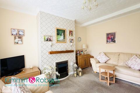 3 bedroom end of terrace house for sale, Harrogate Terrace, Murton, Seaham, Durham, SR7 9PQ