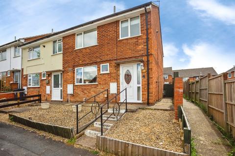 3 bedroom end of terrace house for sale, Wren Close, Melton Mowbray