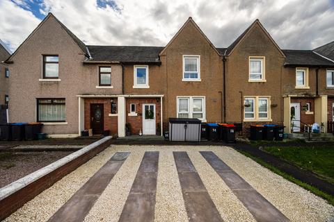 3 bedroom terraced house for sale, Newington Road, Annan DG12