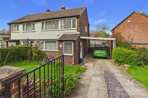 3 bedroom semi-detached house for sale, Towers Close, Wakefield WF4