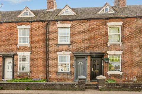2 bedroom terraced house for sale, Cheadle Road, Uttoxeter