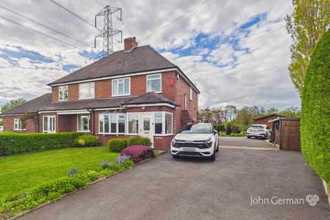 3 bedroom semi-detached house for sale, Bramshall Road, Bramshall