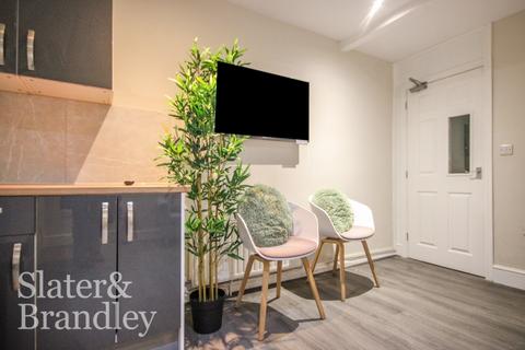 1 bedroom in a house share to rent, Room 1, Mansfield Road, Nottingham, Nottinghamshire, NG1