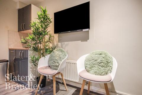 1 bedroom in a house share to rent, Room 2, Mansfield Road, Nottingham, Nottinghamshire, NG1