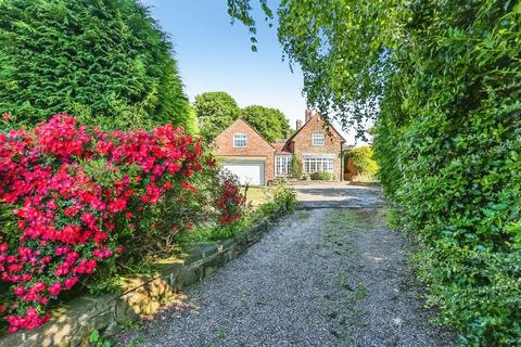 4 bedroom detached house for sale, Trough Lane, Watnall, NOTTINGHAM