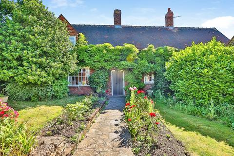 4 bedroom detached house for sale, Trough Lane, Watnall, NOTTINGHAM