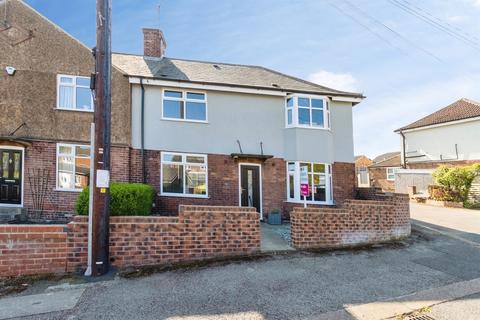3 bedroom end of terrace house for sale, Carr Lane, Tankersley, Barnsley
