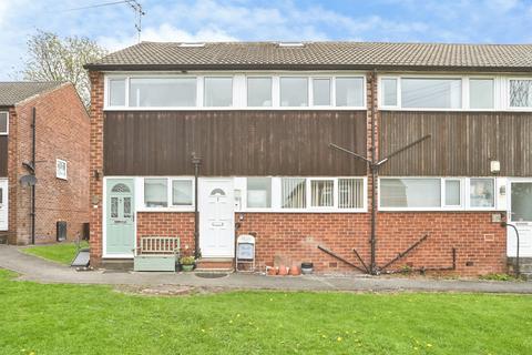 1 bedroom ground floor flat for sale, Brookfield Court, Leeds