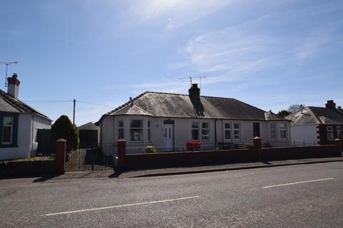 2 bedroom semi-detached bungalow for sale, 266 Annan Road, Dumfries, DG1 3HE