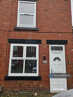 3 bed semi-detached house for rent in Filey Avenue, Royston, Barnsley, S71