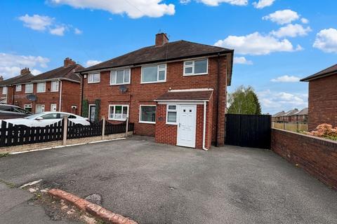3 bedroom semi-detached house for sale, Pelham Street, Worksop S80