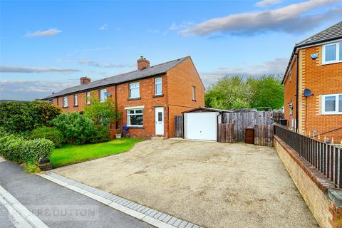 End of terrace house - Highgate Terrace, Lepton, Huddersfield, West Yorkshire, HD8
