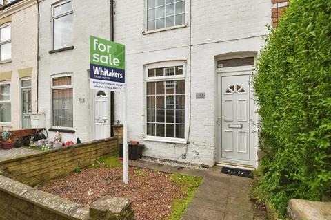 2 bedroom terraced house for sale, George Street, Hedon HU12