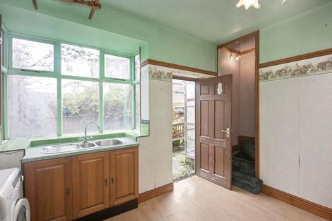 3 bedroom terraced house for sale, 37 Cardigan Street, Ashton-on-Ribble, Preston, PR2 2AS