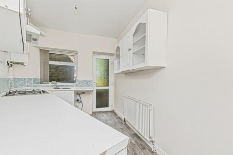 2 bedroom end of terrace house for sale, Stile Common Road, Huddersfield