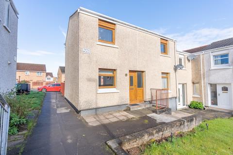 3 bedroom end of terrace house for sale, Teith Place, Cambuslang, G72