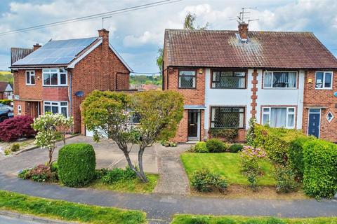 3 bedroom semi-detached house for sale, Lancaster Avenue, Sandiacre