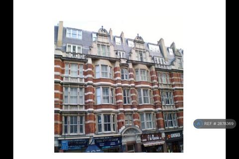 1 bedroom flat to rent, Southampton Row, London, WC1B