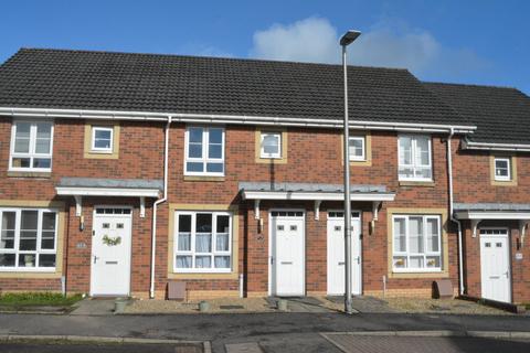 3 bedroom terraced house for sale, Hoggan Court, Longcroft, FK4