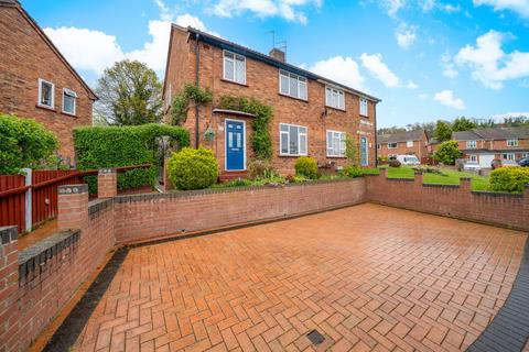 3 bedroom semi-detached house for sale, St. Nicholas Crescent, Bridgnorth, WV15