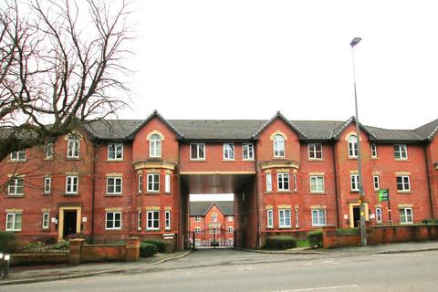 1 bedroom apartment for sale, Weavers Court, Blackburn