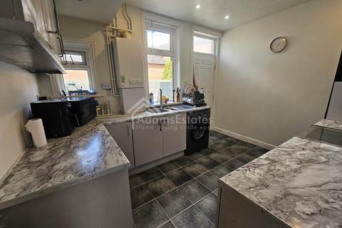 2 bedroom terraced house for sale, Cravendale Road, Ravensthorpe