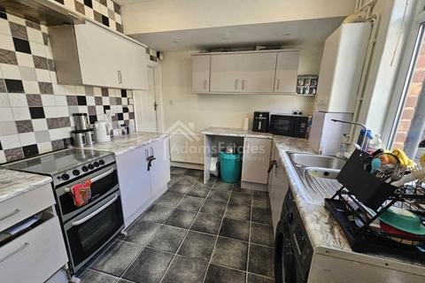 2 bedroom terraced house for sale, Cravendale Road, Ravensthorpe