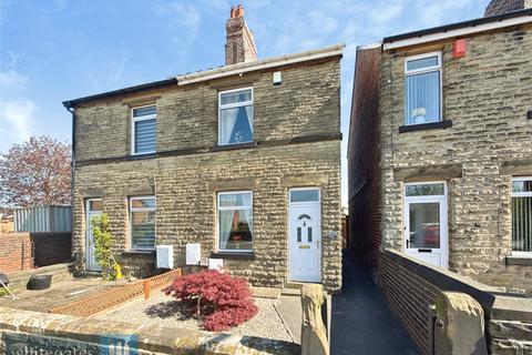 3 bedroom semi-detached house for sale, Hoyland Road, Hoyland, S74