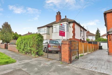 Gipton Wood Road, LEEDS
