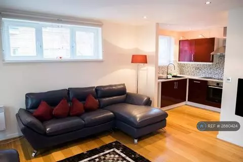 2 bedroom flat to rent - Radharc 2