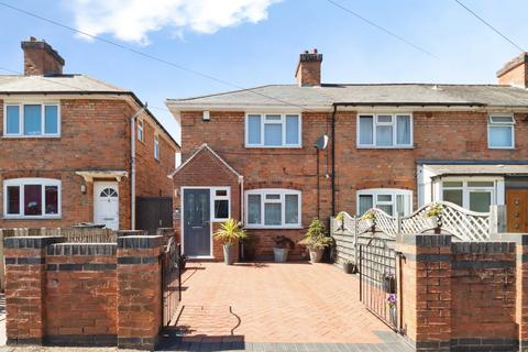 3 bedroom end of terrace house for sale, Morcom Road, Tyseley, Birmingham, West Midlands, B11