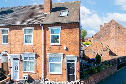 2 bedroom maisonette for sale, CHURCH STREET, Cradley Heath, CRADLEY HEATH, B64