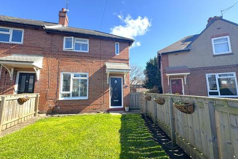 2 bedroom end of terrace house for sale, Willoughby Road, North Shields NE29